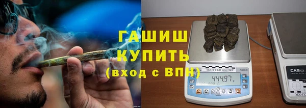 круглые Армянск