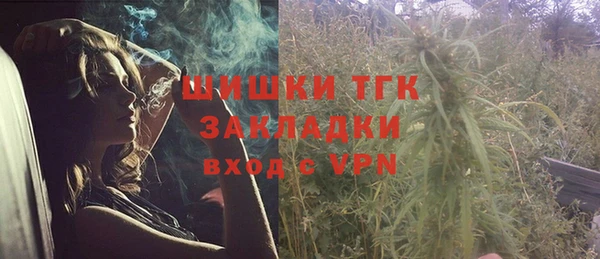 круглые Майский