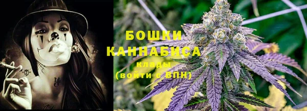 круглые Армянск