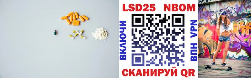 LSD-25 экстази ecstasy  сколько стоит  Чехов 